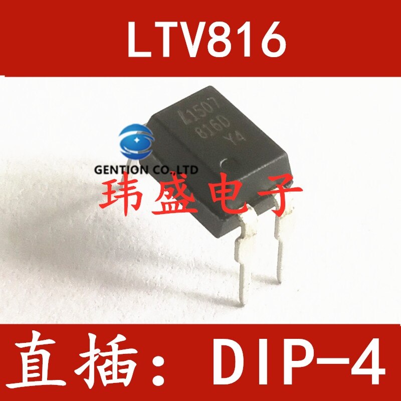 LTV816 DIP-4 LTV816-s  Ŀ÷ LTV816D   100% ű  